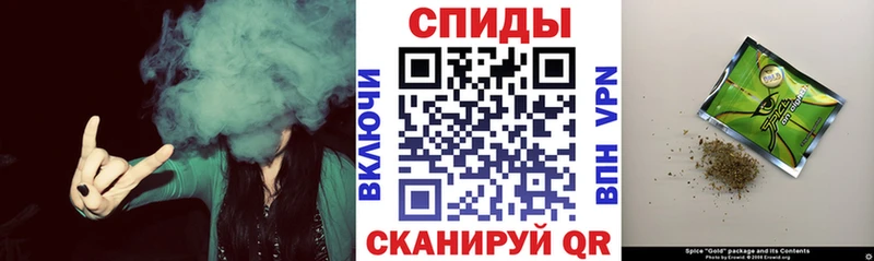 Бутират оксана  даркнет наркотические препараты  Бабаево 
