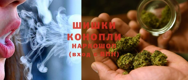 ECSTASY Аркадак