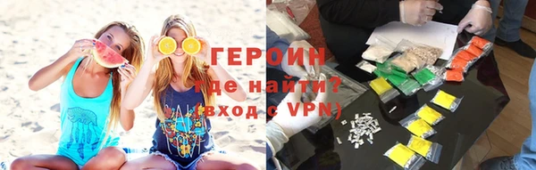 хмурый Арсеньев