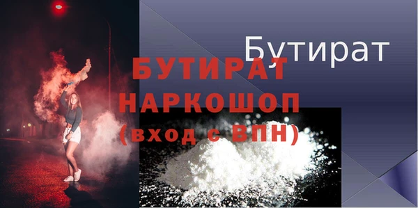 хмурый Арсеньев