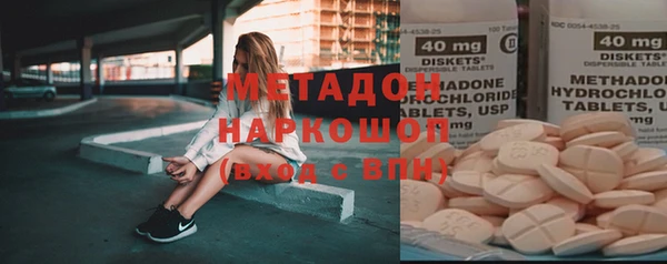 ECSTASY Аркадак