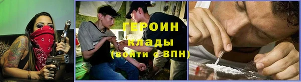 хмурый Арсеньев