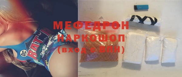 ECSTASY Аркадак