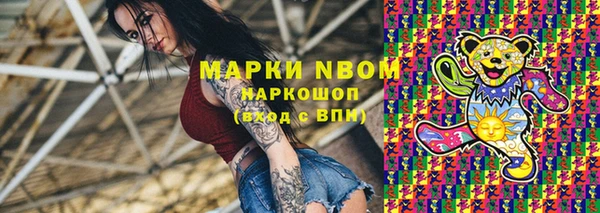 бошки Алексеевка