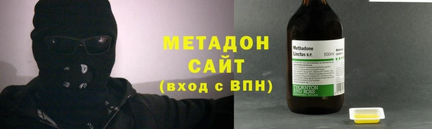 ECSTASY Аркадак