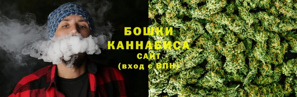 твердый Армянск