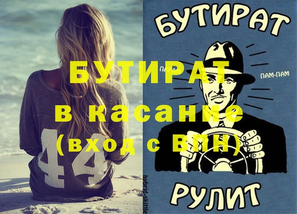хмурый Арсеньев