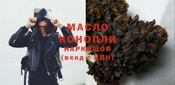 прущие крисы Заволжье