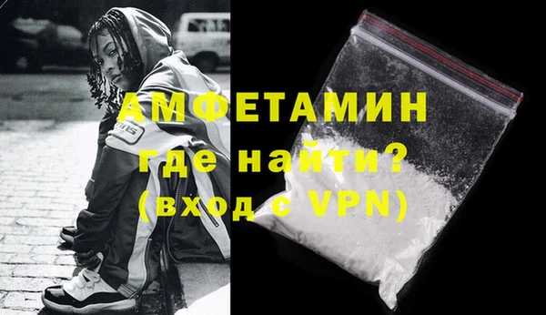 ECSTASY Аркадак