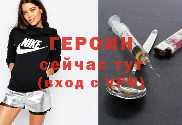 кокс Дмитриев