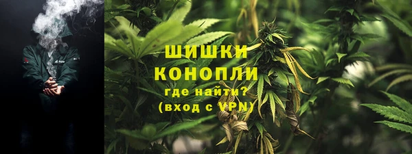 твердый Армянск