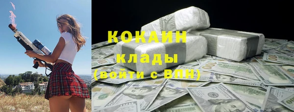 ECSTASY Аркадак